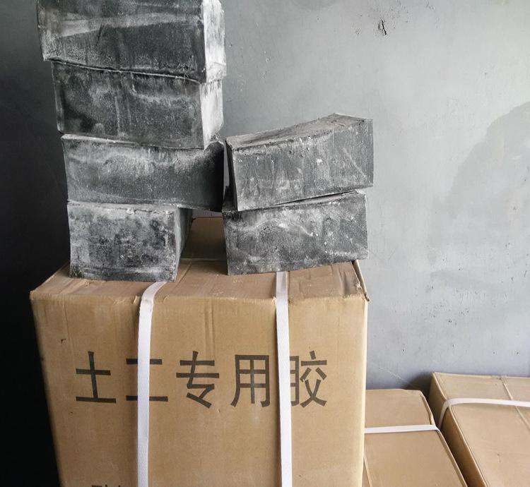 KS膠粘劑粘結PE復合土工膜防滲技術運行效果