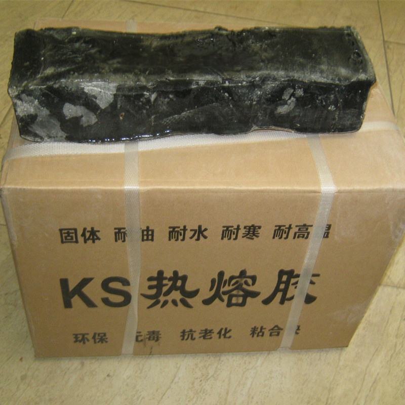 土工膜專用KS膠多少錢一公斤？