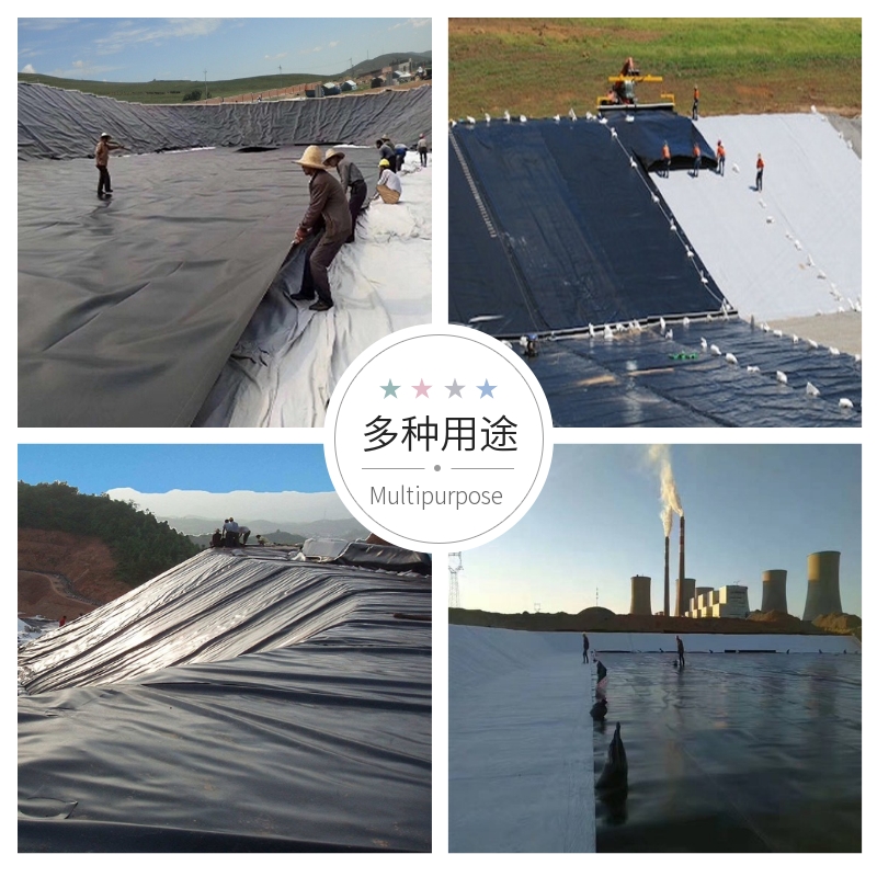 蓄水池的浮蓋也采用相同規格的hdpe土工膜嗎？